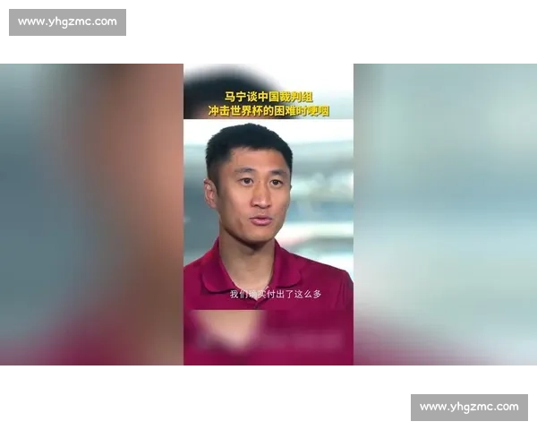 世界杯的“丑小鸭”变天鹅，赛后采访时，他哽咽着说出这句话！