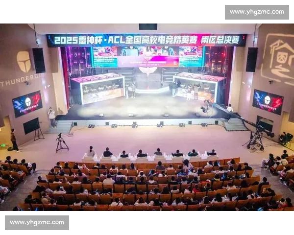 从幕后到台前，体育电竞盛典，解锁电竞产业新篇章！